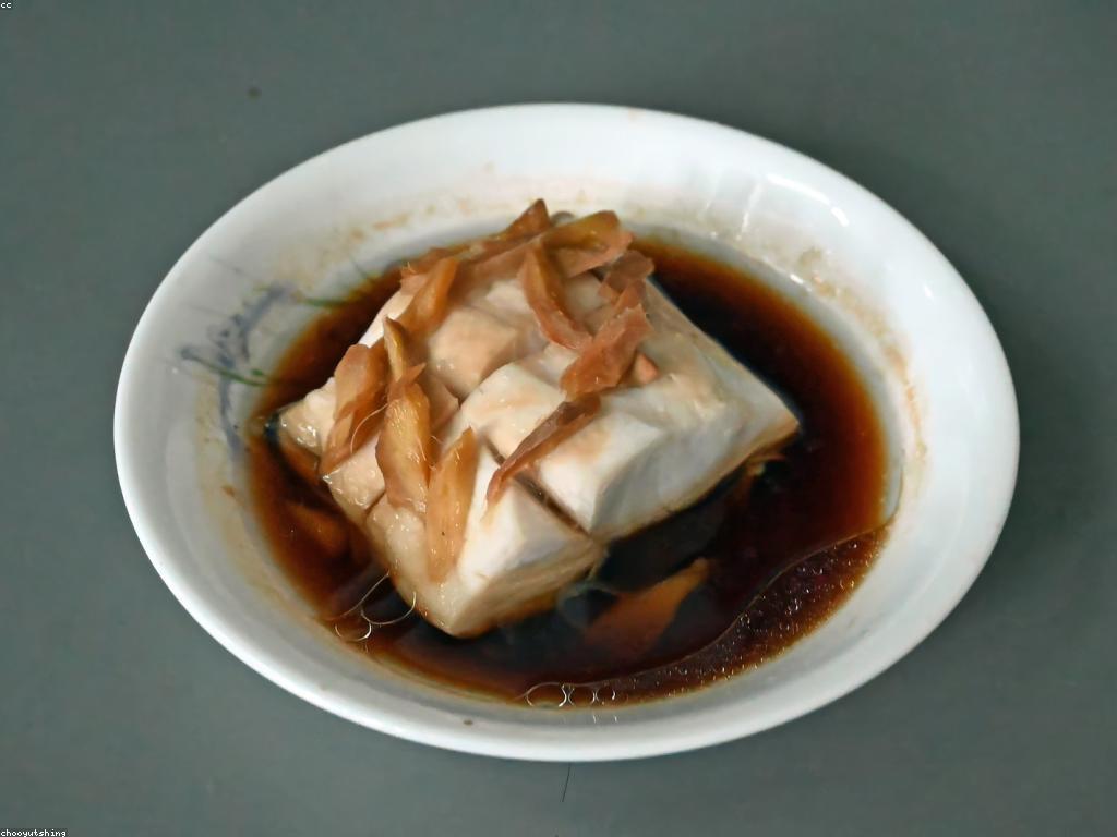 ម្ហូបត្រីសុខភាពដែលមានរសជាតិឆ្ងាញ់