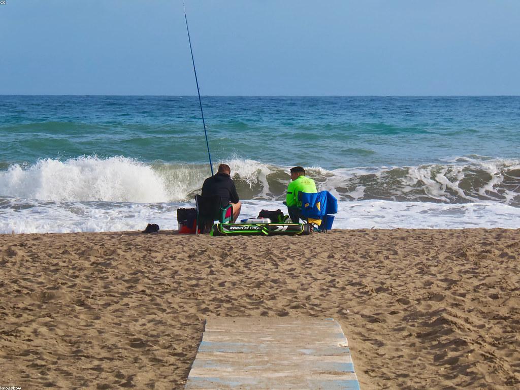 កន្លែងបាញ់ត្រីនៅក្នុងសត្វព្រៃ